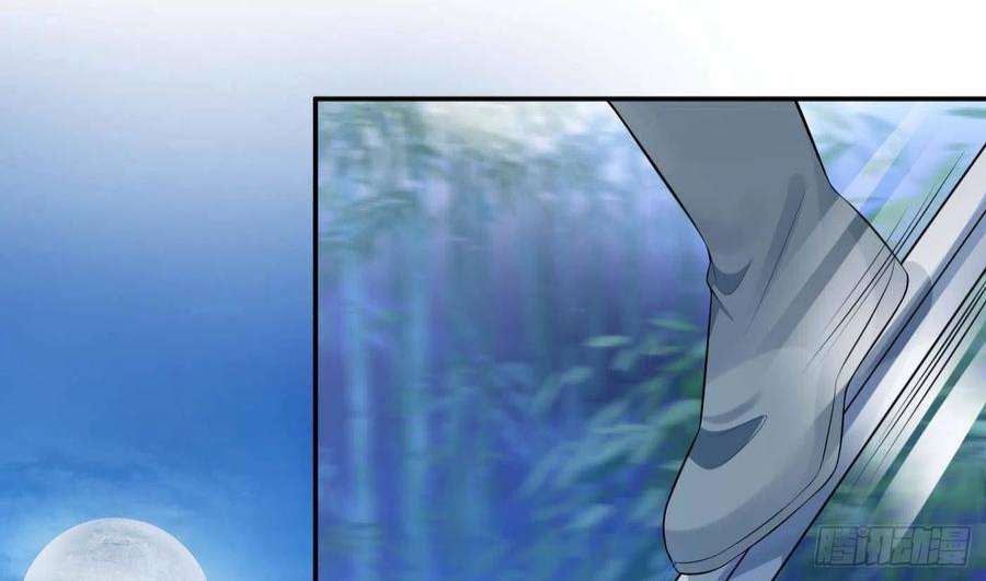 打死也不做师尊99话 魂不守舍