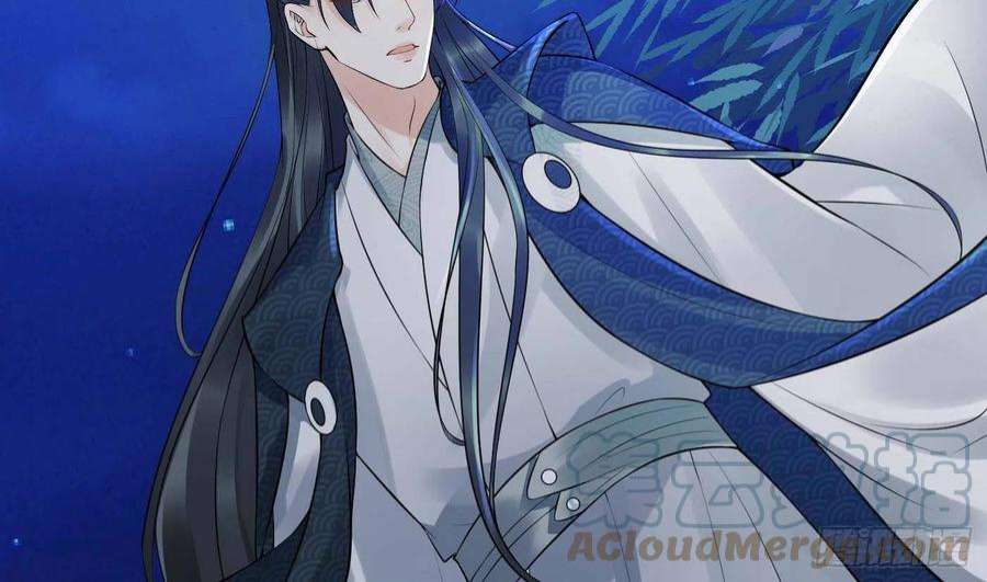 打死也不做师尊99话 魂不守舍