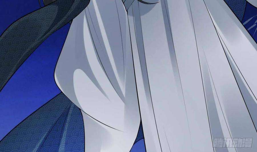 打死也不做师尊99话 魂不守舍