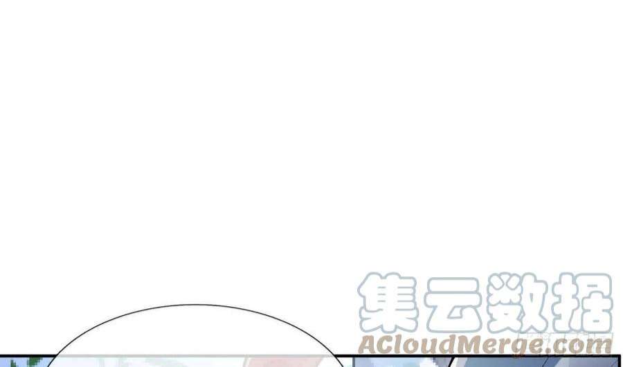 打死也不做师尊99话 魂不守舍