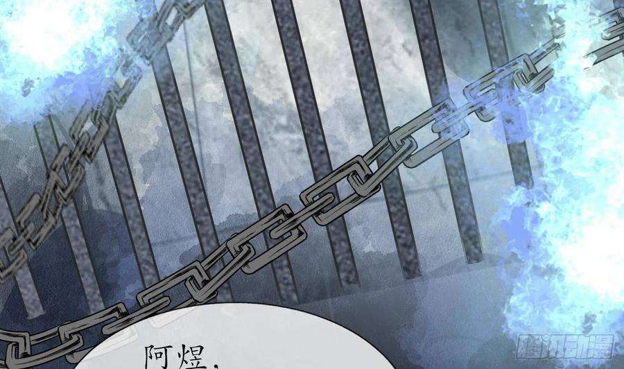 打死也不做师尊100话 让它陪陪你