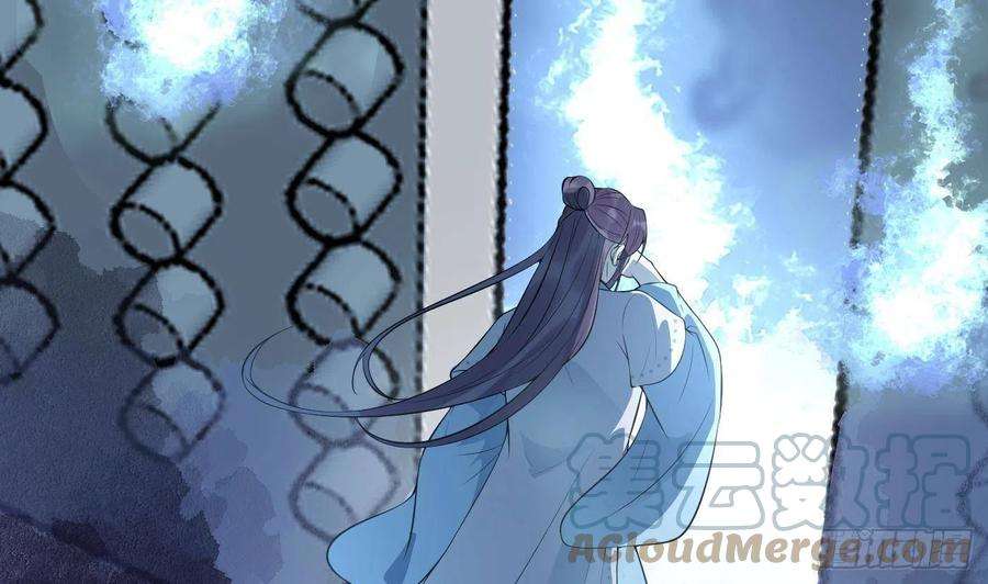 打死也不做师尊100话 让它陪陪你
