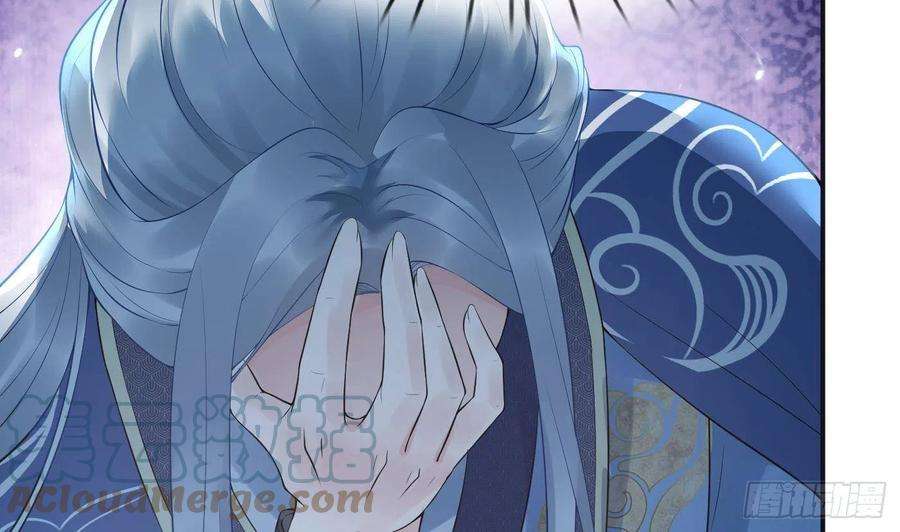 打死也不做师尊100话 让它陪陪你