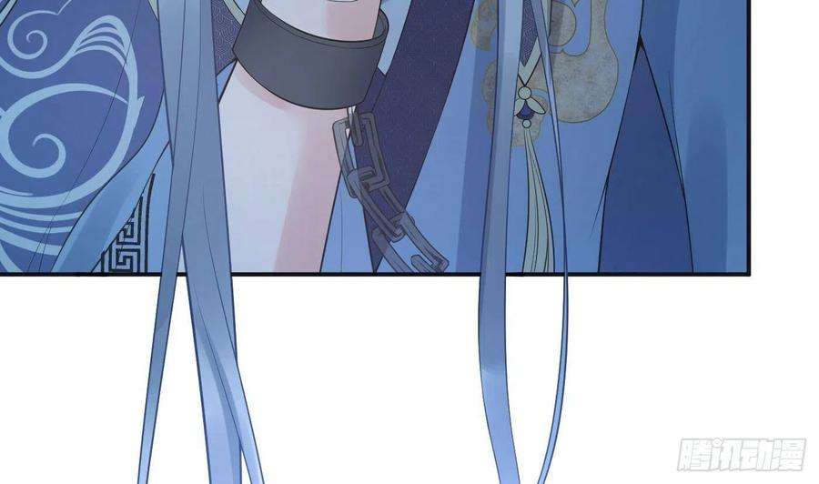 打死也不做师尊100话 让它陪陪你