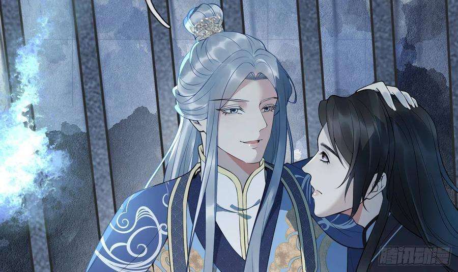 打死也不做师尊100话 让它陪陪你