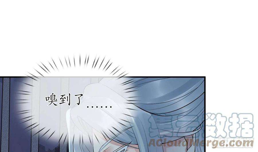 打死也不做师尊100话 让它陪陪你