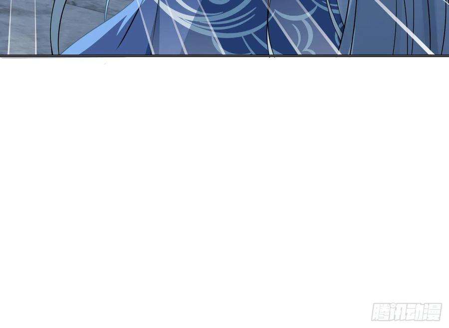 打死也不做师尊100话 让它陪陪你