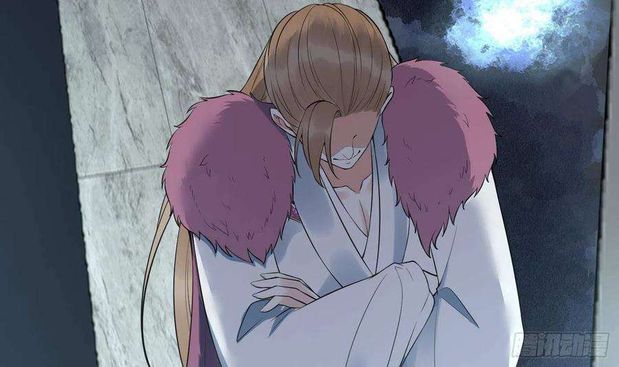 打死也不做师尊100话 让它陪陪你