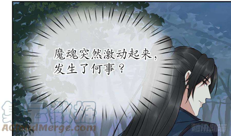 打死也不做师尊100话 让它陪陪你