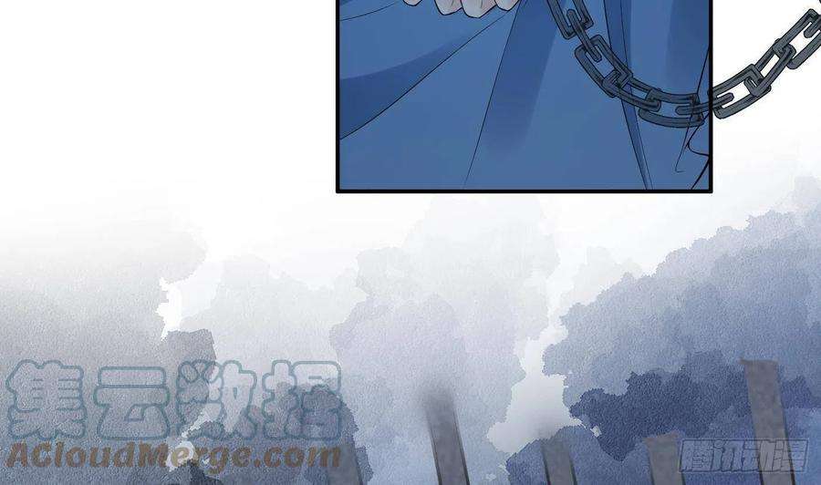 打死也不做师尊100话 让它陪陪你