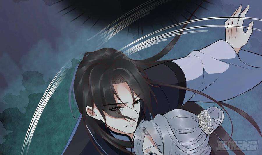 打死也不做师尊100话 让它陪陪你