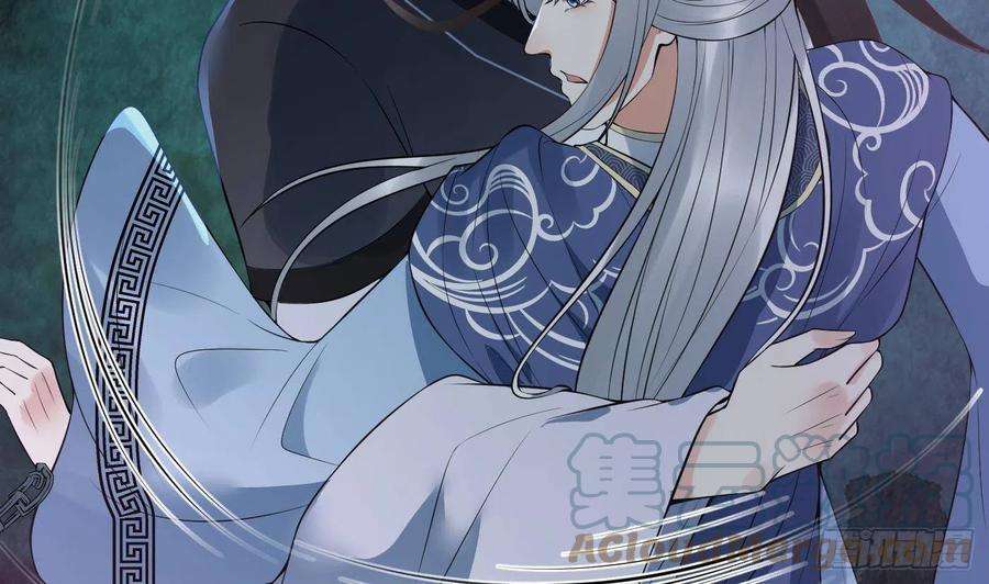 打死也不做师尊100话 让它陪陪你