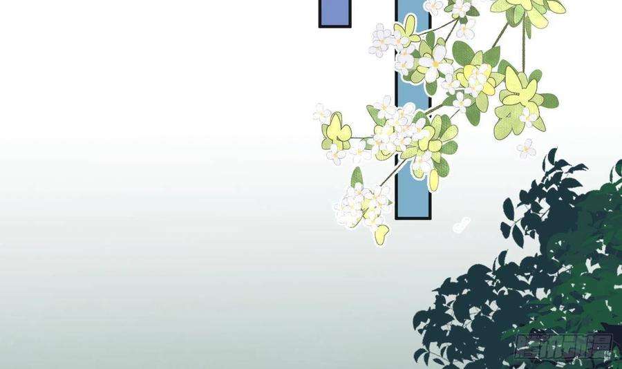 打死也不做师尊100话 让它陪陪你