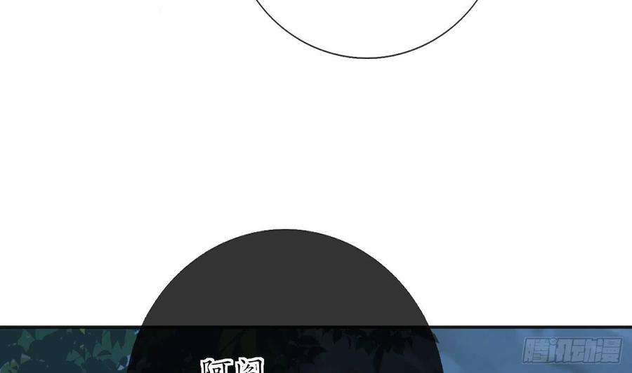 打死也不做师尊100话 让它陪陪你