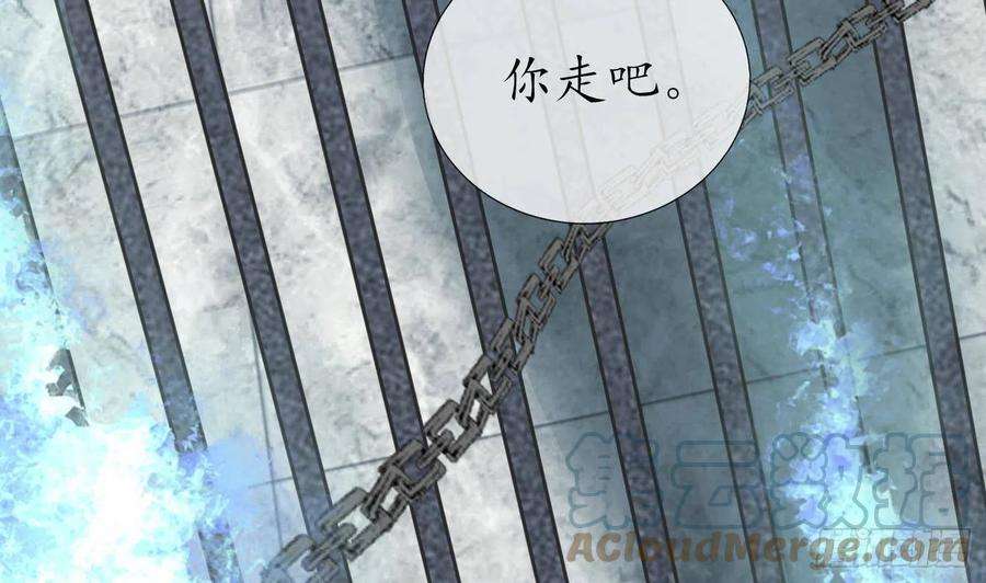 打死也不做师尊100话 让它陪陪你