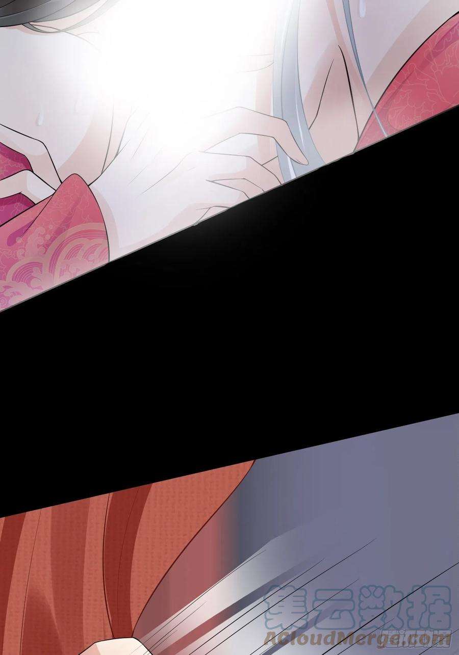 打死也不做师尊七夕特辑