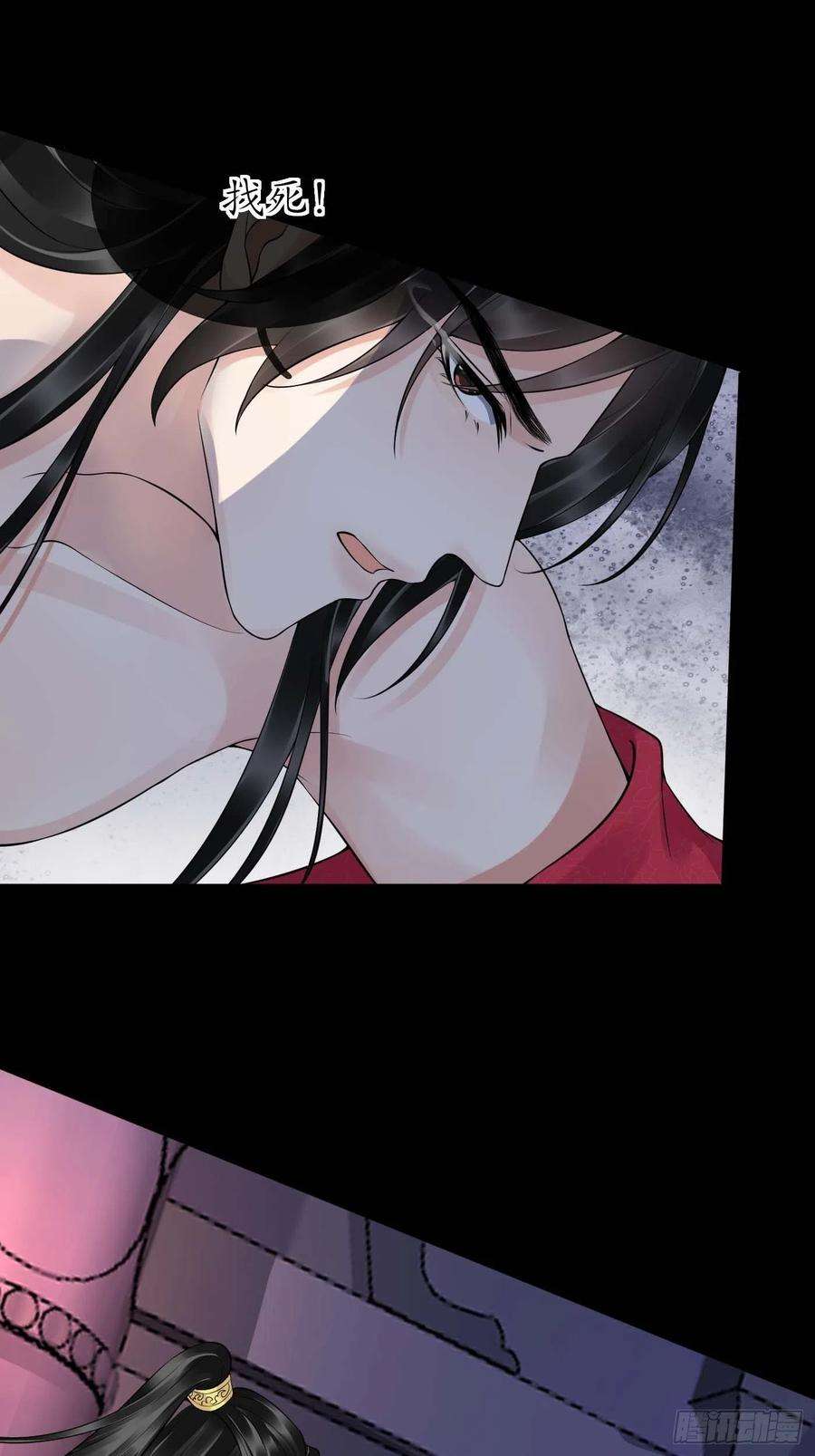 打死也不做师尊七夕特辑