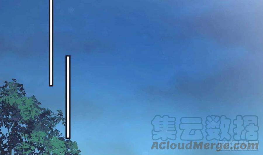 打死也不做师尊101话 跟我走！