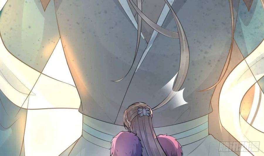 打死也不做师尊101话 跟我走！