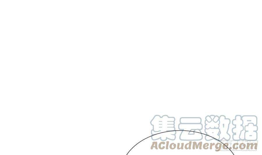 打死也不做师尊101话 跟我走！