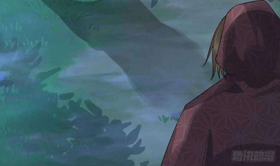 打死也不做师尊101话 跟我走！