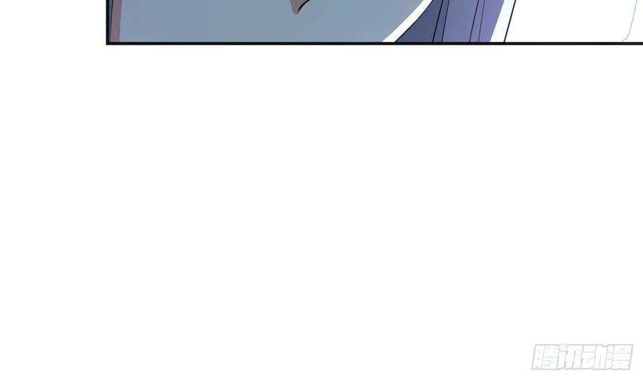 打死也不做师尊102话 他是魔魂