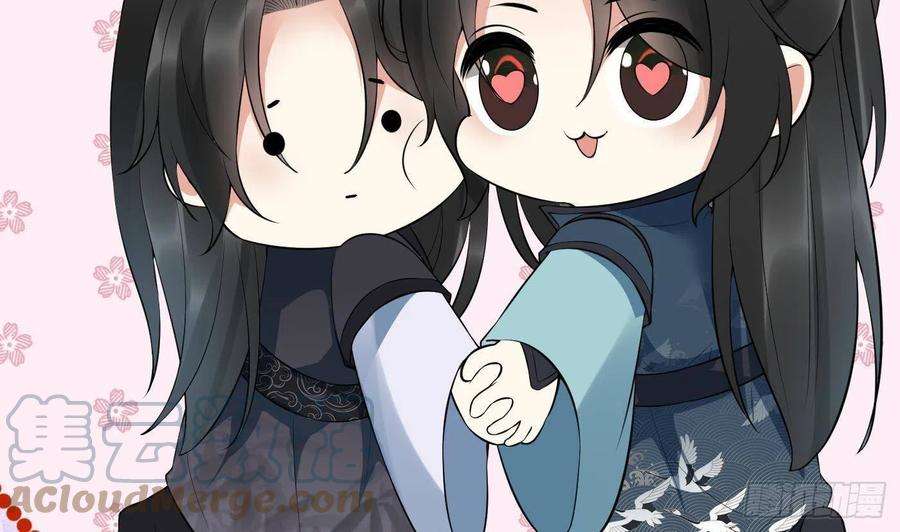 打死也不做师尊102话 他是魔魂