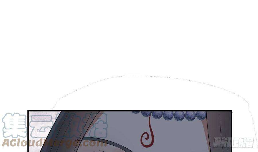 打死也不做师尊102话 他是魔魂