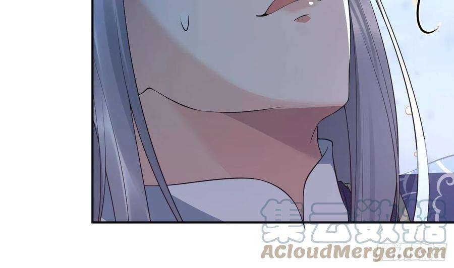 打死也不做师尊102话 他是魔魂