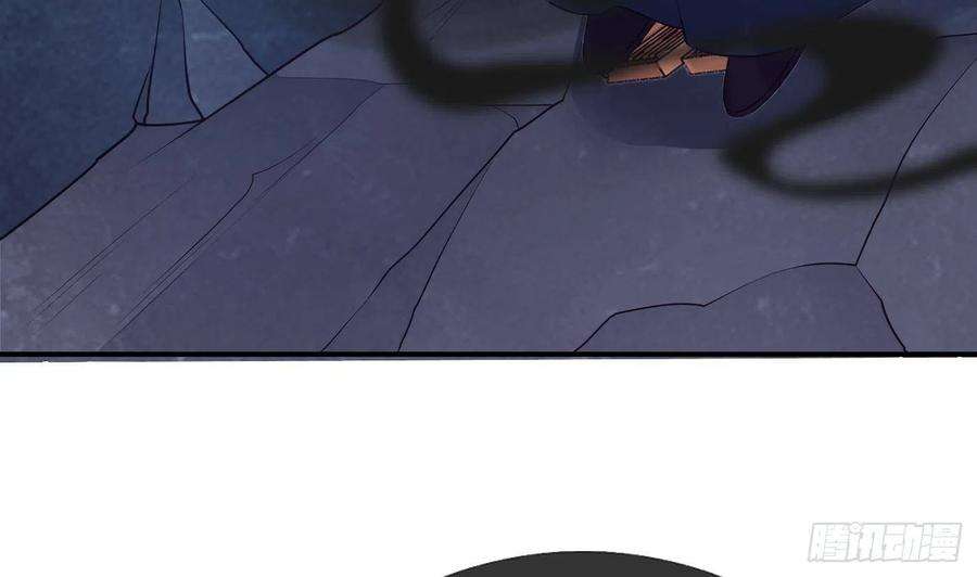 打死也不做师尊102话 他是魔魂