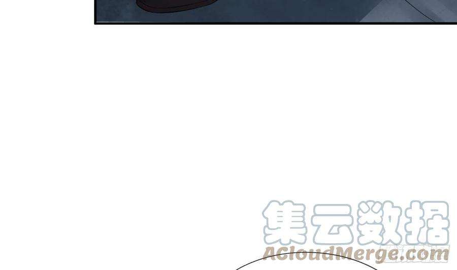 打死也不做师尊102话 他是魔魂