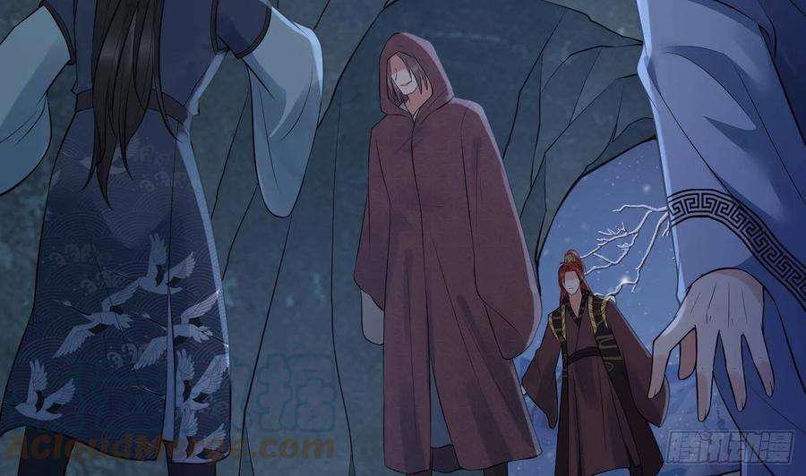 打死也不做师尊102话 他是魔魂