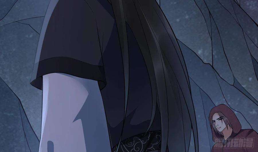 打死也不做师尊102话 他是魔魂