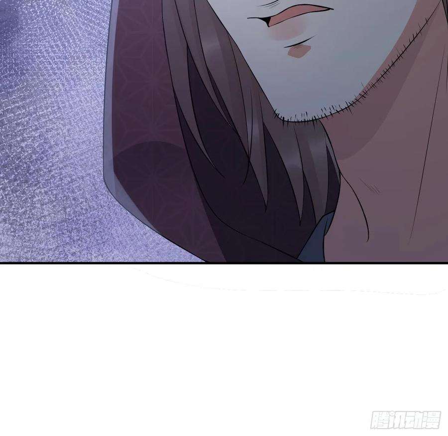 打死也不做师尊102话 他是魔魂