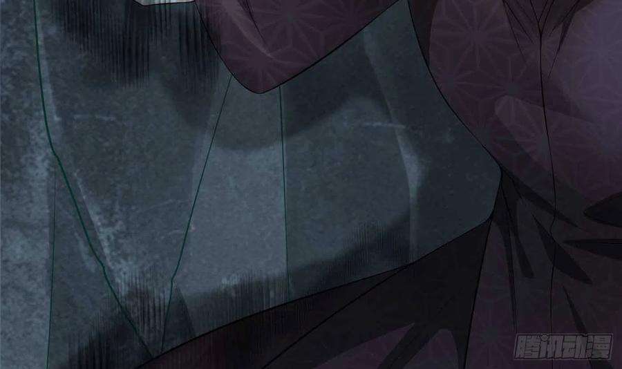 打死也不做师尊103话 容我叫你师尊