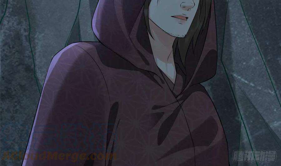 打死也不做师尊103话 容我叫你师尊