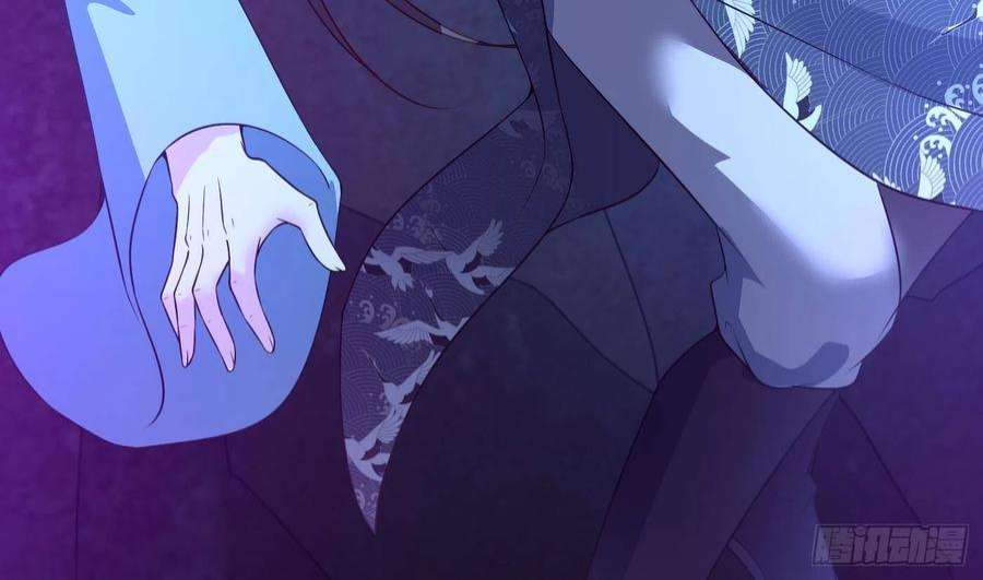 打死也不做师尊104话 对你动心了