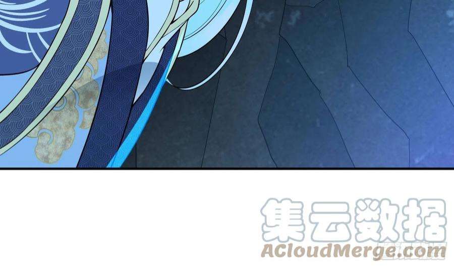 打死也不做师尊104话 对你动心了