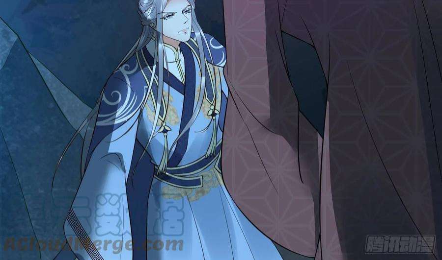 打死也不做师尊104话 对你动心了