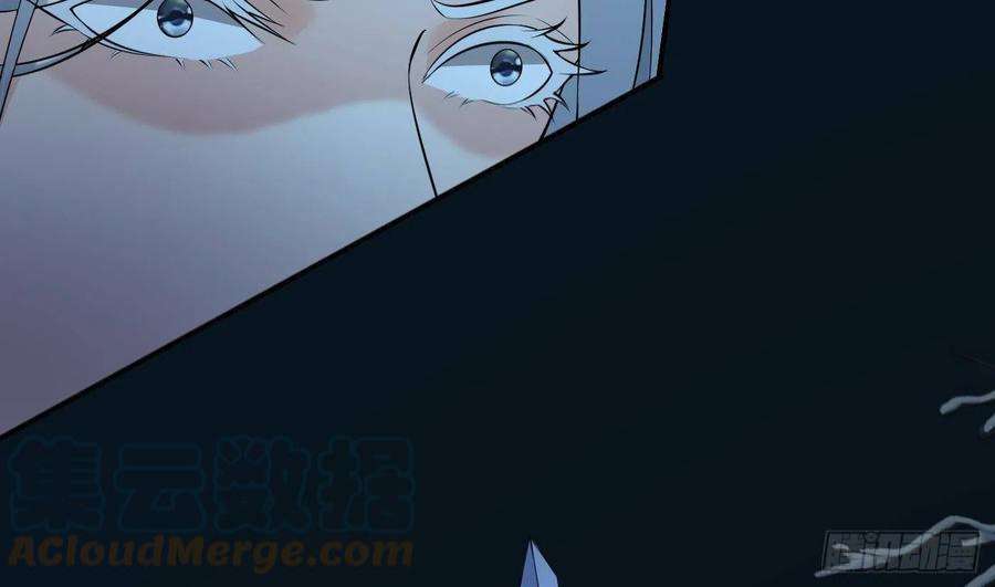 打死也不做师尊104话 对你动心了