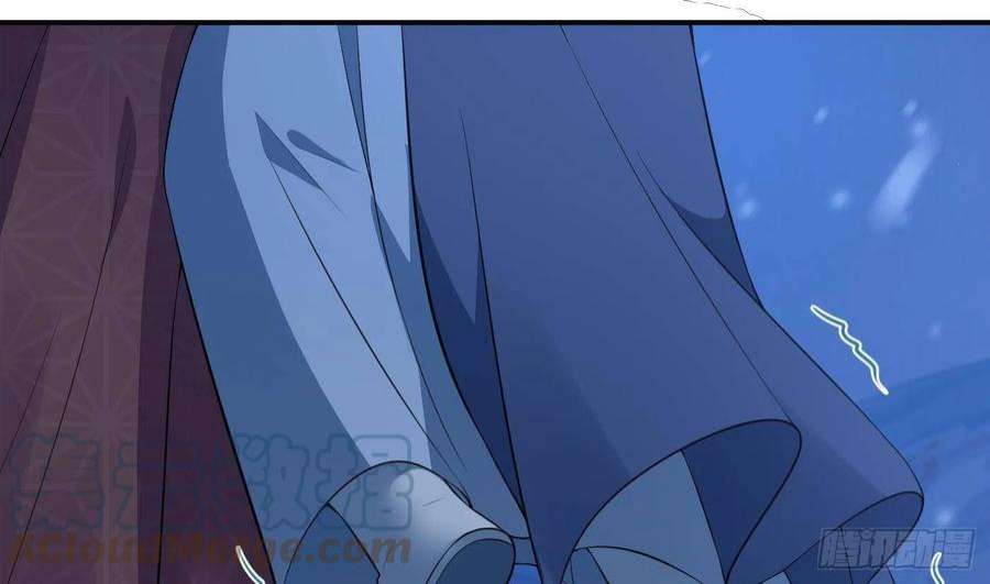 打死也不做师尊104话 对你动心了