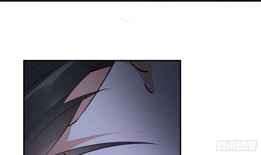 打死也不做师尊104话 对你动心了