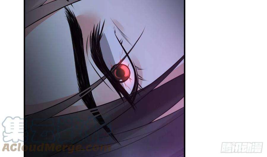 打死也不做师尊104话 对你动心了