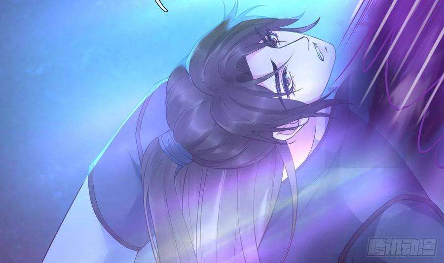 打死也不做师尊104话 对你动心了