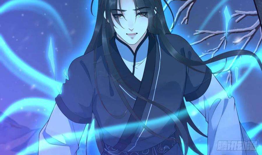 打死也不做师尊104话 对你动心了