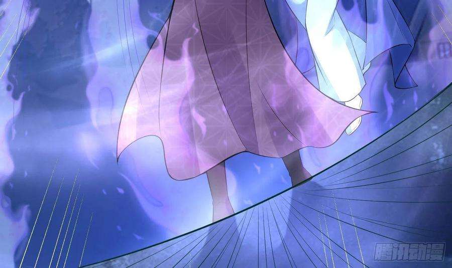 打死也不做师尊104话 对你动心了