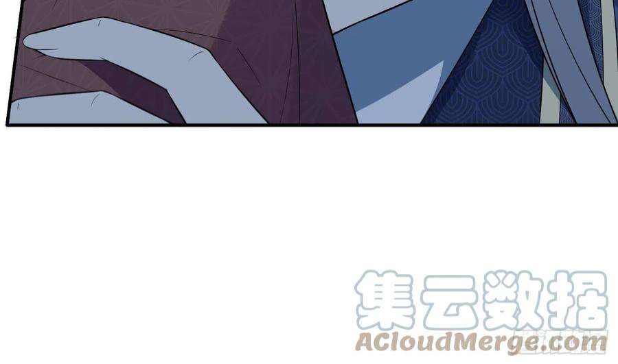 打死也不做师尊104话 对你动心了