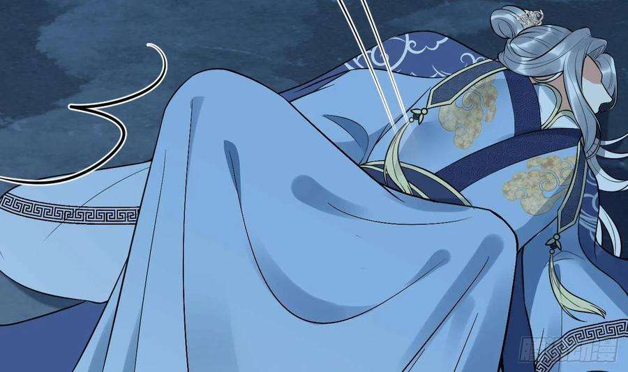 打死也不做师尊104话 对你动心了