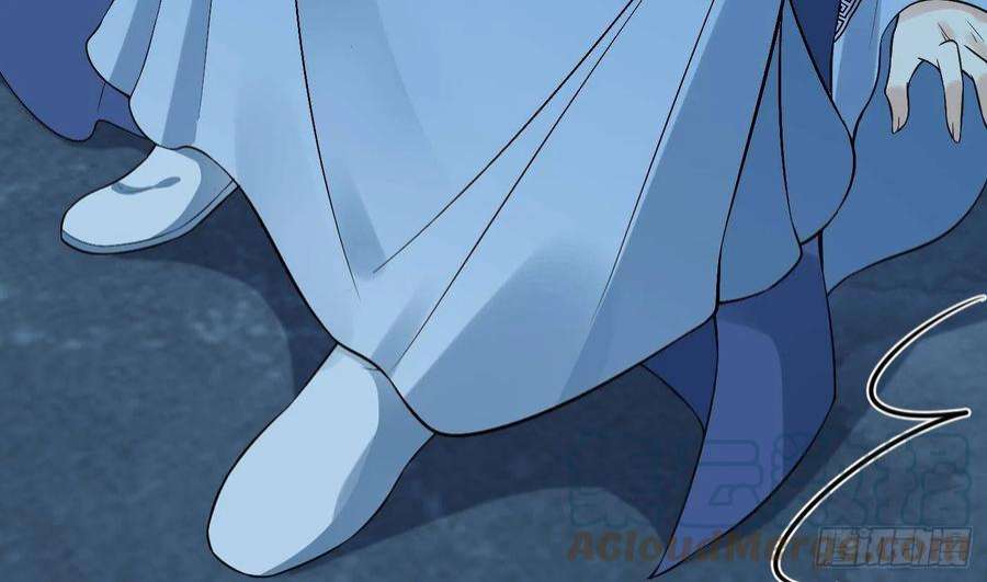 打死也不做师尊104话 对你动心了