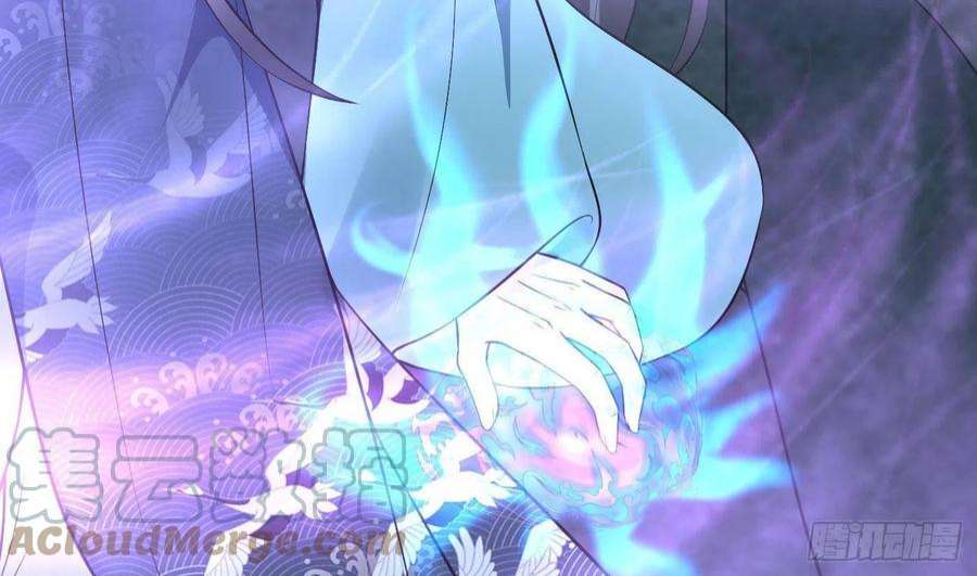 打死也不做师尊104话 对你动心了